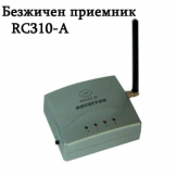 Приемник за видеонаблюдение