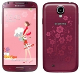 Samsung I9195 Galaxy S4 mini La Fleur