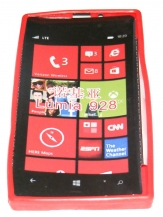 Силиконов гръб ТПУ за Nokia Lumia 928 Червен