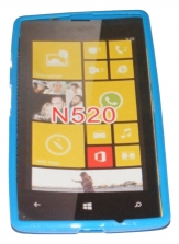 Силиконов гръб ТПУ за Nokia Lumia 520 Син