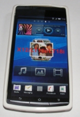 Силиконов гръб ТПУ за Sony Ericsson Xperia Arc X12 Бял