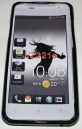 Силиконов гръб ТПУ за HTC J Черен