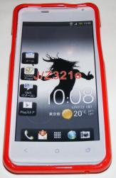 Силиконов гръб ТПУ за HTC J Червен