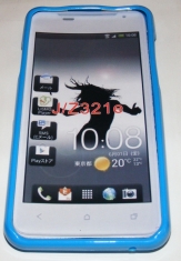Силиконов гръб ТПУ за HTC J Син