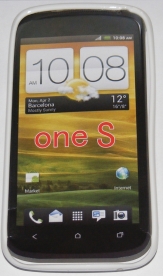 Силиконов гръб ТПУ за HTC One S Z520e Бял