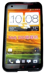 Силиконов гръб ТПУ за HTC Butterfly X920D Черен