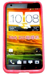 Силиконов гръб ТПУ за HTC Butterfly X920D Червен