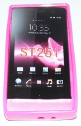 Силиконов гръб ТПУ за Sony Xperia U ST25i Розов