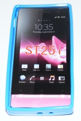 Силиконов гръб ТПУ за Sony Xperia U ST25i Син