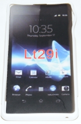 Силиконов гръб ТПУ за Sony Xperia LT29i Hayabusa Бял