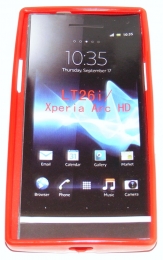 Силиконов гръб ТПУ за Sony Xperia S LT26i Червен