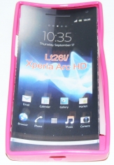Силиконов гръб ТПУ за Sony Xperia S LT26i Розов