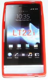 Силиконов гръб ТПУ за Sony Xperia P LT22i Червен