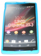 Силиконов гръб ТПУ за Sony Xperia ZL L35h Син