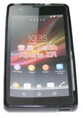 Силиконов гръб ТПУ за Sony Xperia ZR M36h Черен
