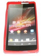 Силиконов гръб ТПУ за Sony Xperia ZR M36h Червен
