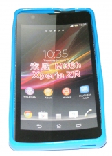 Силиконов гръб ТПУ за Sony Xperia ZR M36h Син