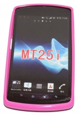 Силиконов гръб ТПУ за Sony Xperia neo L MT25i Розов