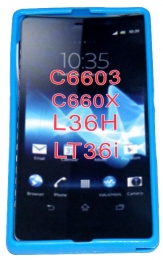 Силиконов гръб ТПУ за Sony Xperia Z L36h Син