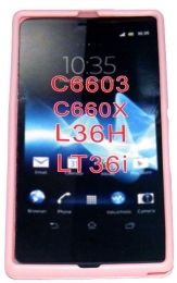 Силиконов гръб ТПУ за Sony Xperia Z L36h Rозов