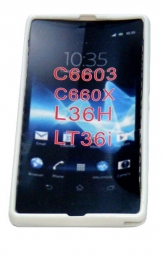 Силиконов гръб ТПУ за Sony Xperia Z L36h Бял