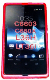 Силиконов гръб ТПУ за Sony Xperia Z L36h Червен