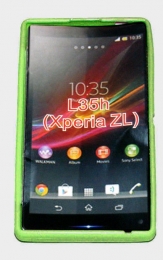 Силиконов гръб ТПУ за Sony Xperia ZL L35h Зелен