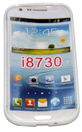 Силиконов гръб ТПУ за Samsung I8730 Galaxy Express Бял