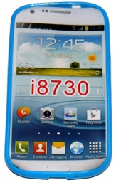 Силиконов гръб ТПУ за Samsung I8730 Galaxy Express Син
