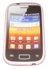 Силиконов гръб ТПУ за Samsung S6310 Galaxy Young Розов
