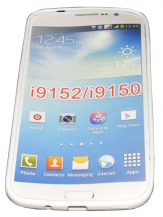 Силиконов гръб ТПУ за Samsung Galaxy I9150 Mega 5.8 Бял