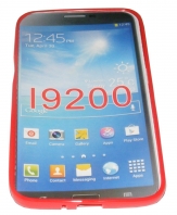 Силиконов гръб ТПУ за Samsung Galaxy I9200 Mega 6.3 Червен