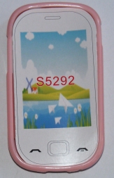 Силиконов гръб ТПУ за Samsung S5292 Rex 90 Розов