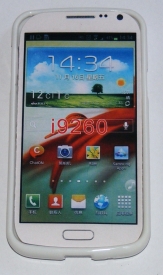 Силиконов гръб ТПУ за Samsung I9260 Galaxy Premier Бял