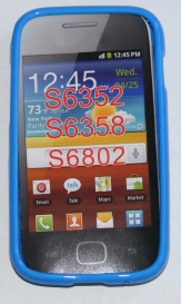 Силиконов гръб ТПУ за Samsung S6802 Galaxy Ace Duos Син