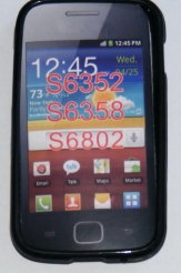 Силиконов гръб ТПУ за Samsung S6802 Galaxy Ace Duos Черен