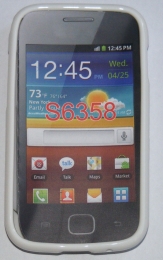 Силиконов гръб ТПУ за Samsung S6802 Galaxy Ace Duos Бял