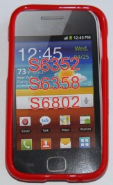 Силиконов гръб ТПУ за Samsung S6802 Galaxy Ace Duos Червен